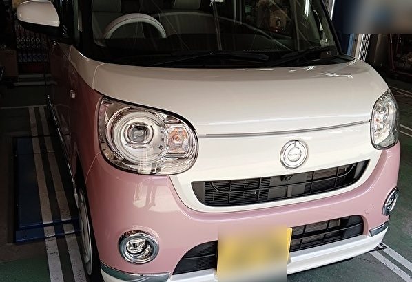 ダイハツ ムーヴ キャンバス スマートキー紛失 現場で即日作成 鍵屋